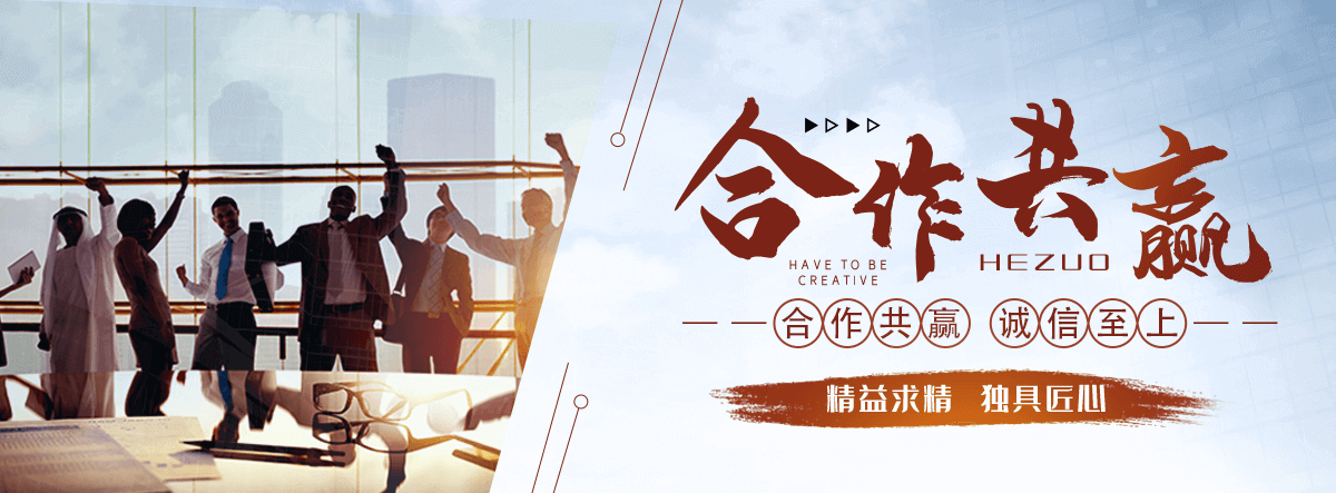 葫芦岛抗震支架源头厂家